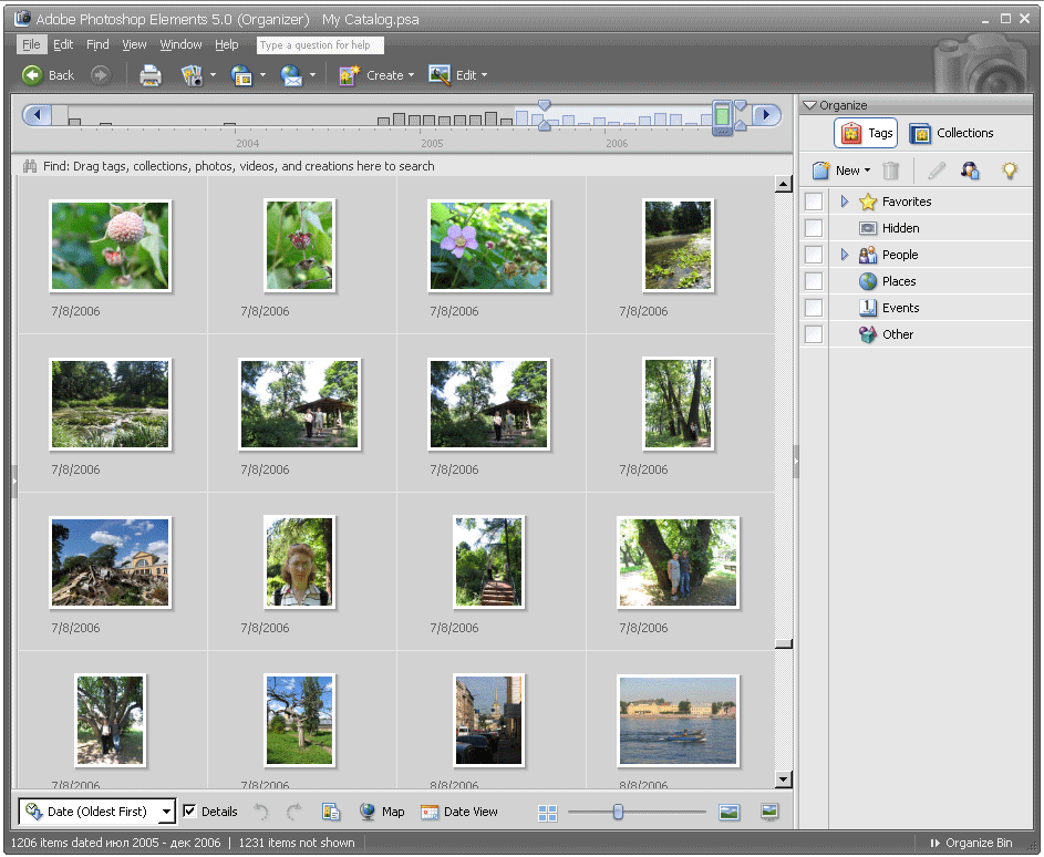 install adobe photoshop elements 5.0 install adobe photoshop elements 5.0